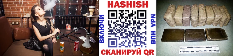 Магазин наркотиков Сухиничи Канабис Кетамин КОКАИН ГАШ Меф мяу мяу APVP
