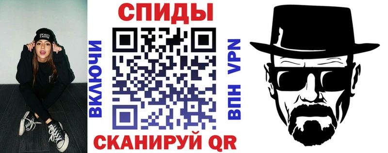 АМФ VHQ сайты даркнета Telegram Сухиничи