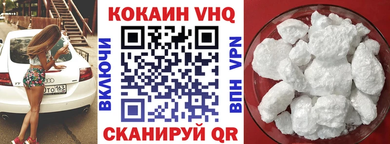 omg онион  Сухиничи  Cocaine 98% 