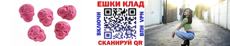 закладки  Сухиничи  ЭКСТАЗИ VHQ 