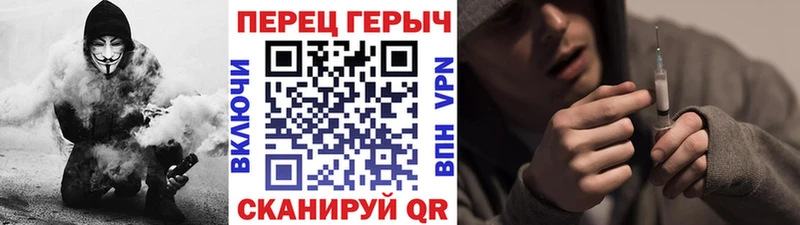 купить наркотики сайты  Сухиничи  ГЕРОИН афганец 