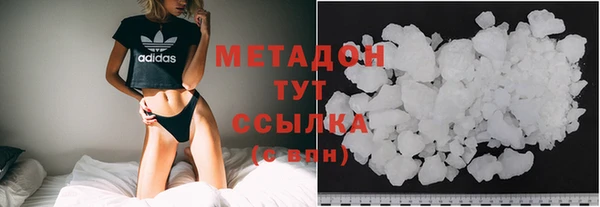 ECSTASY Абаза