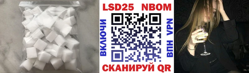 где продают наркотики Сухиничи LSD-25 экстази ecstasy