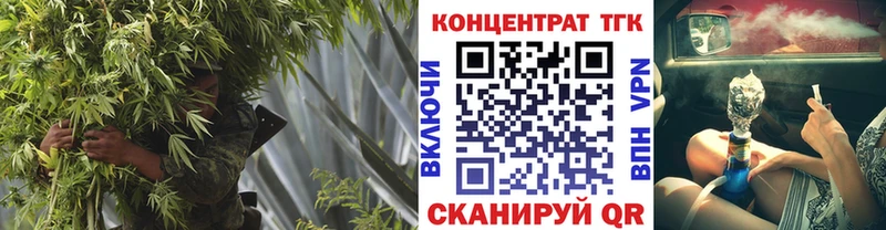 Дистиллят ТГК Wax  KRAKEN онион  Сухиничи 
