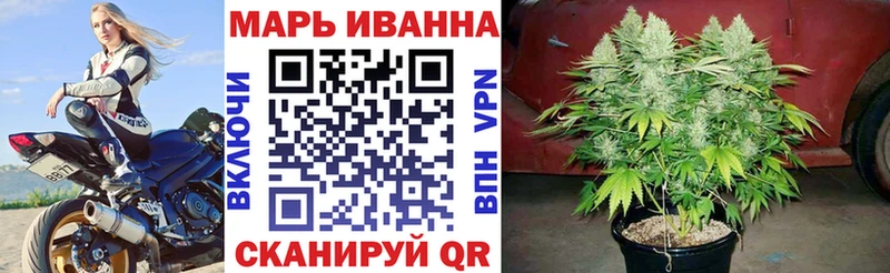 Бошки марихуана VHQ  Сухиничи 